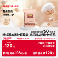 康之良品【全絲絨覆蓋超柔軟】橄欖精華親膚 紙尿褲粘貼式尿不濕 超薄透氣 紙尿褲L60片【8-11kg】