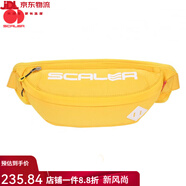 思凱樂(lè )（SCALER）戶(hù)外多功能大容量運動(dòng)手機單肩胸包跑步腰包斜挎包 黃色