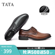 他她（TATA）商務(wù)正裝鞋男士皮鞋西裝男鞋結(jié)婚新郎鞋真皮德比鞋DSCN3A 黑色（單里） 42