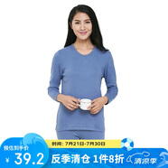 宜而爽秋冬季【一等品新疆棉】保暖上衣100%純棉女士內(nèi)衣棉毛衫秋衣女