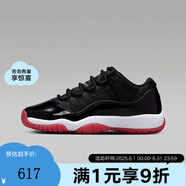 NIKE官方正品 JORDAN 11 (GS)2025年兒童低幫復古黑紅休閑籃球運動鞋 FV5121-006 38.5