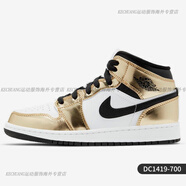 耐克（NIKE）/正品新款Jordan小倫納德男子運(yùn)動(dòng)籃球鞋 DC1419-700 42