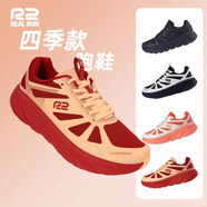 R2 REAL RUN云跑easy馬拉松跑鞋透氣休閑防滑女鞋四季款輕便網(wǎng)面運(yùn)動(dòng)男鞋 石榴紅-杏黃 正品保證 43 建議選大一碼 包裹性好