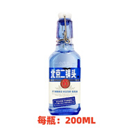 永豐牌出口小方瓶牌 北京二鍋頭 清香型白酒 口糧酒 42度 200mL 1瓶 小藍方