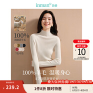 茵曼（INMAN）無(wú)縫一體100羊毛衫2025春秋女裝新款打底針織毛衣上衣 米白色-高領(lǐng)-W18438115 M