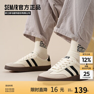 Semir男鞋復古德訓鞋男秋季新款簡(jiǎn)約休閑鞋板鞋男STH243039 米黑 44