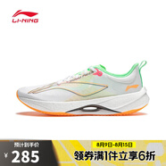 李寧LI-NING【滔搏運(yùn)動】男子超輕21跑步鞋 ARBU001-7 43