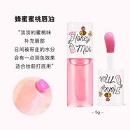 A'PIEU韓國Apieu奧普修護(hù)唇油女士滋潤保濕淡化唇紋防干裂潤唇膏唇釉膜 蜜桃-輕薄打底