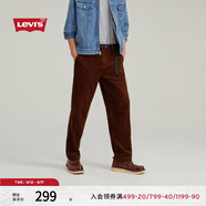Levi's李維斯男士寬松直筒美式復(fù)古時(shí)尚松弛潮流燈芯絨休閑長(zhǎng)褲 深咖色 M
