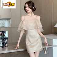 皮爾卡丹（pierre cardin）感女神范小禮裙歐根紗荷葉邊吊帶裙女夏季亮閃閃一字領(lǐng)連衣裙 香檳色 L 建議【110-120斤】