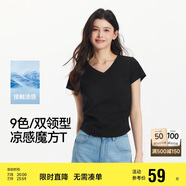 森馬（Semir）短袖t恤女短款緊身夏季圓領(lǐng)正肩上衣V領(lǐng)收腰套頭衫109324100003