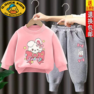 G.DUCKKIDS2025新款春秋兒童洋氣兩件套衣服小童女寶寶秋裝女童網(wǎng)紅衛(wèi)衣套裝 春秋(粉色衛(wèi)衣眨眼兔+灰褲雙蝴蝶 110