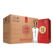 五糧液【喜酒】宜賓五糧液股份40/50度濃香型純糧白酒中秋送禮新老隨機(jī) 42度 500mL 6瓶 五糧人家永享