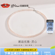 京潤(rùn)珍珠項(xiàng)鏈靈心925銀扁圓強(qiáng)光淡水珍珠項(xiàng)鏈基礎(chǔ)送愛(ài)人生日實(shí)用禮物