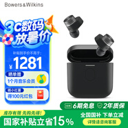 寶華韋健Pi7s2【國(guó)家補(bǔ)貼】 智能主動(dòng)降噪真無(wú)線(xiàn)藍(lán)牙耳機(jī) B&W Pi7二代 hifi音樂(lè)運(yùn)動(dòng)入耳式 蒼墨黑