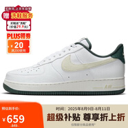 耐克NIKE板鞋男空軍一號 AIR FORCE 1運動鞋HF1939-100白40