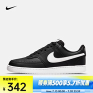 耐克（NIKE） 男子運(yùn)動(dòng)鞋透氣板鞋 COURT VISION LO NEXT NATURE DH2987-001 41