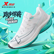 特步一體成型男鞋跑步鞋2025年秋季新款網(wǎng)面透氣減震輕量耐磨運動(dòng)鞋子 經(jīng)典白/澈青藍 45 【內長(cháng)285mm】