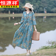 恒源祥（HYX）2025夏季新款專柜時(shí)尚氣質(zhì)女裝碎花棉麻連衣裙七分袖亞麻長裙子 藍(lán)色 少量現(xiàn)貨 M 95-115斤