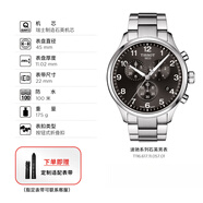 天梭（TISSOT）天梭速馳系列石英運(yùn)動計時碼表瑞士男表三眼六針計時表盤 【黑盤鋼帶】T116.617.11.057.01