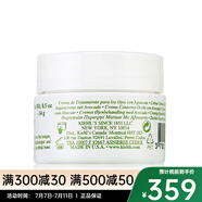 科顏氏（Kiehl's）緊致眼部【CC直郵】 牛油果保濕眼霜 28g