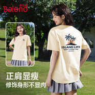 班尼路（Baleno）純棉短袖T恤女2025年夏季新款海邊度假半袖寬松舒適透氣百搭上衣