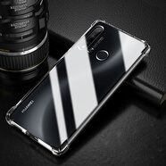 AOYAMIC 適用華為nova5手機殼Nova5pro/5ipro保護套全包防摔透明nova5z超薄軟殼簡(jiǎn)約男女款 華為nova5i【透明白】 氣囊防摔透明軟殼【單殼】