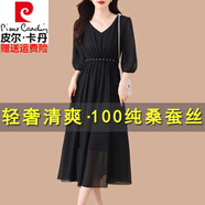 皮爾卡丹高檔真絲連衣裙女2025春夏新款杭州大牌女裝洋氣高級感桑蠶絲長(cháng)裙 黑色【專(zhuān)柜同步】 L 【建議體重106-120斤】
