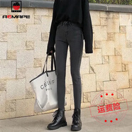 AEMAPE牛仔褲女裝2025春夏新款黑色微喇叭時(shí)尚減齡高腰褲子 煙灰九分  31 _建議120-130斤