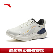 安踏（ANTA）C37+男鞋夏季新款網(wǎng)面透氣跑步鞋女輕便運(yùn)動(dòng)鞋跳繩鞋 象牙白/新墨水藍(lán)-4 39 （男6.5）