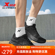 特步（XTEP）青云LITE跑鞋女2025夏季舒適強(qiáng)效緩震透氣運動鞋減震回彈女鞋 黑-男 40