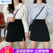 半身裙女春夏秋冬季黑色高腰開叉小短裙防走光韓版氣質(zhì)A字職業(yè)包臀裙 108普通 S