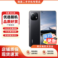 【白條免息】小米11 二手5G手機(jī) 驍龍888  1億像素 2K AMOLED屏 5G全網(wǎng)通 黑色 8G+128G 95新