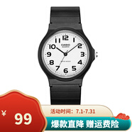 卡西歐（CASIO）手表學(xué)生小黑表簡約指針石英電子表 手表男女考試手表時(shí)尚運(yùn)動(dòng)表 MQ-24-7B2 33mm小表盤