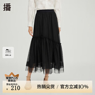 播松緊腰半身裙秋冬新品韓版A字裙女紗裙DDQ4BD5415 K40黑色 XS