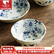 陶趣居有古窯復古日本進(jìn)口陶瓷餐具日式菜盤(pán)餐盤(pán)盤(pán)子花聚會(huì )釉下彩菜盤(pán) 11.8*6cm 螺紋碗 4.6英寸