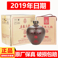 五糧液股份公司出品 五糧頭曲 52度濃香型白酒婚宴中秋送禮宴請 52度 1.5L 2壇 2019年 五糧頭曲淡雅