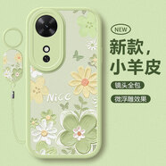 淺笙適用榮耀Play10C手機(jī)殼NIC-AN00新款硅膠軟殼華為Play10C小清新高級5G全包防摔外殼網(wǎng)紅少女保護(hù)套 【油畫花-淺綠】送掛環(huán) 榮耀Play10C