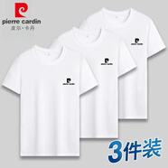 皮爾卡丹（PIERRE CARDIN）【3件裝】純棉短袖t恤男夏季透氣男士寬松半袖體恤上衣服男裝夏裝 白色+白色+白色 【3件裝】 4XL 【190-210斤】