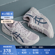 亞瑟士ASICS男鞋跑步鞋緩震透氣跑鞋舒適耐磨運(yùn)動(dòng)鞋GEL-CONTEND 4 灰色/深藍(lán)色 46