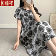 恒源祥短袖棉綢中長款連衣裙夏季顯瘦新款寬松印花遮肚子小個(gè)子連衣裙 蝙蝠袖水墨玫瑰-旗艦款 M 【建議95-105斤左右】