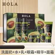 赫拉（HOLA）HOLA水嫩盈潤滋潤牛油果補(bǔ)水套裝保濕舒緩修護(hù)精華眼霜 赫拉HOLA水嫩盈潤滋潤牛油果補(bǔ)水