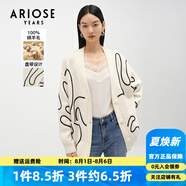 艾諾絲雅詩【商場同款】春秋季新款寬松V領(lǐng)100%綿羊毛針織開衫毛衣10911857 奶油米 S