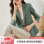 梵希蔓西裝外套女春季新款職業(yè)裝氣質(zhì)女神范高端修身小西服 V7876 松石綠 XL