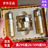 珂露曼化妝品 新生活珂露曼晶鉆珍珠抗皺黃金護(hù)膚系列 珂露曼晶鉆黃金防皺眼霜