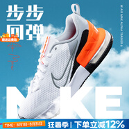 耐克（NIKE）男鞋 25夏新款A(yù)IR緩震氣墊鞋舒適耐磨低幫休閑鞋輕便透氣跑步鞋男 MAX氣墊/橙紅色【曬圖-10】/偏小 40 碼（內(nèi)長250mm）