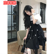 京靠秋季復(fù)古文藝小清新學(xué)院風(fēng)背帶連衣裙女學(xué)生中長(zhǎng)款韓版寬松A字裙 白色內(nèi)搭上衣+黑色背帶裙 兩 M 【關(guān)注店鋪小禮物】
