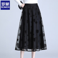 羅蒙（ROMON）黑色網(wǎng)紗裙子A字高端紗裙半身長裙女夏裝氣質(zhì)媽媽裝夏季2025新款 黑色 【松緊腰+可兩面穿】 均碼  【建議90-145斤】