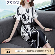 ZXEGI衣服女裝重磅真絲連衣裙中長款時(shí)尚貴氣印花寬松氣質(zhì)顯瘦桑蠶絲裙 白色 XL