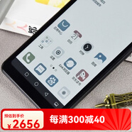 海信（Hisense）A5PRO經(jīng)典A5C彩色水墨屏通戒網(wǎng)癮學生手機Hisense/海信 a2pro A5 pro拆封黑色 官方標配 64GB 中國大陸